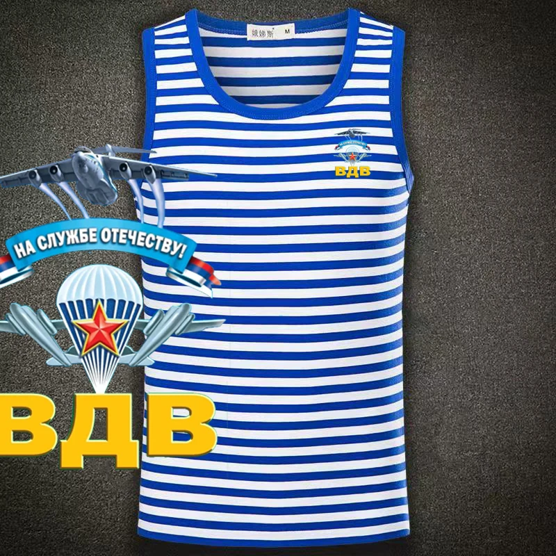 Soviet Russian Airborne Troops VDV Paratroops Striped Tank Top 100% Cotton O-Neck Shirt Mens Sailor Stripes Vest Telnyashka Tops