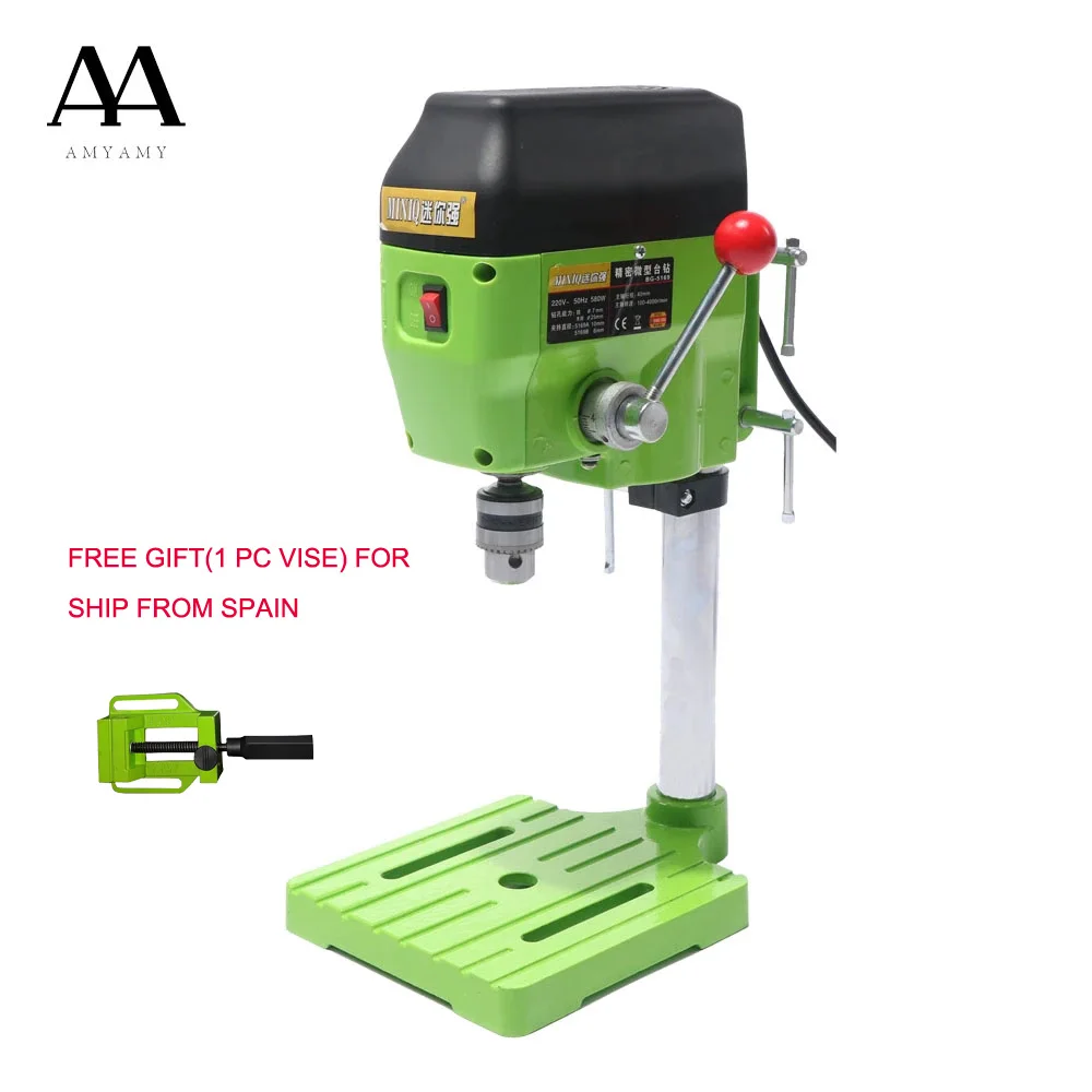 Amyamy Máquina de Perfuração para Casa Mini Furadeira Elétrica 220 v Ferramentas Elétricas Broca Imprensa Plugue da ue ac 580w 5169a