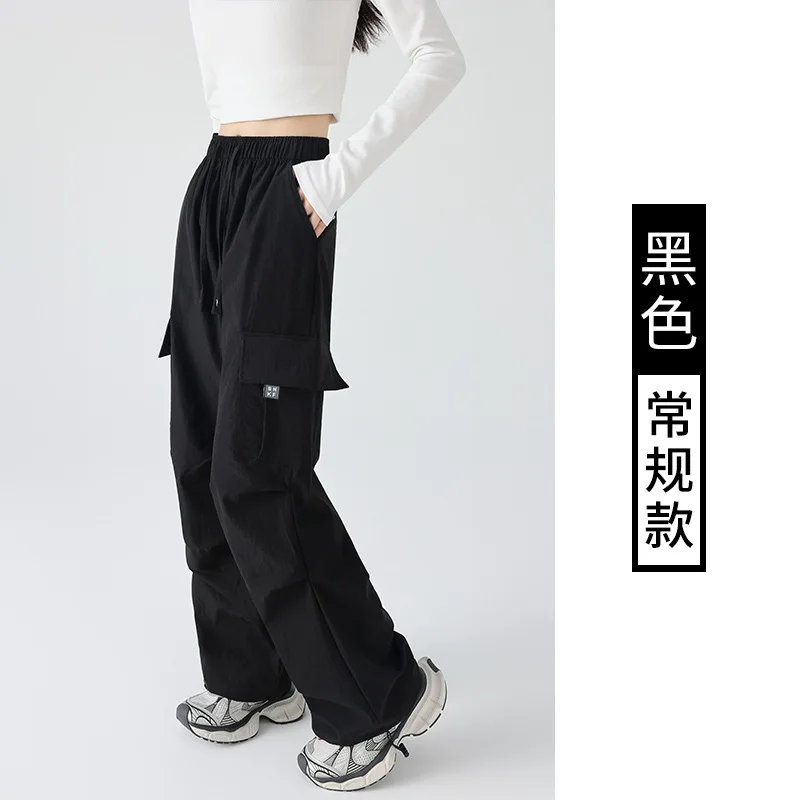 

Широкие брюки нейтрального цвета, женские зимние уличные свободные брюки, современные профессиональные термоплюшевые подкладки на флисовой подкладке