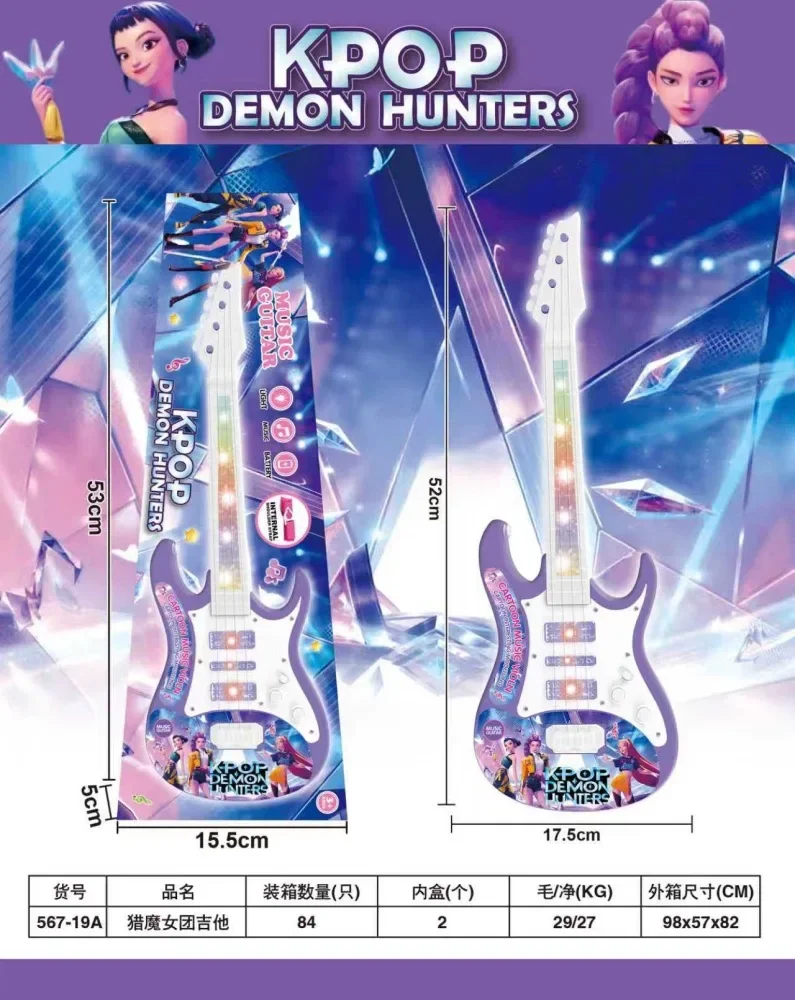 ไมโครโฟนของเล่นเด็ก Kpop Demon Music พร้อมไฟ สามารถเล่นเพลงได้ ของเล่นสำหรับวันฮาโลวีนและคริสต์มาสสำหรับเด็ก