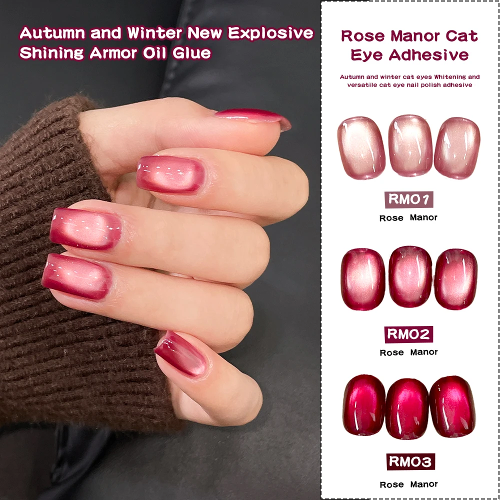 5 مللي الخريف والشتاء جديد روز الأحمر القط العين جيل للأظافر النفط روز مانور شعبية تبييض طويلة الأمد مسمار الفن العلاج بالضوء هلام #1
