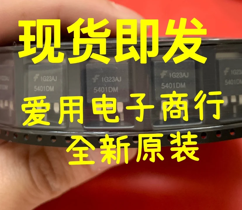 Free shipping   5401DM IC TO263      10PCS