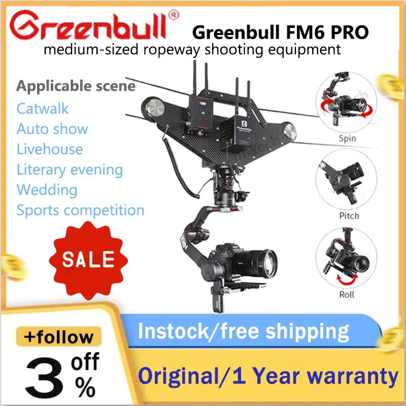 Greenbull Flying Kitty FM6 Rope Cam Cablecam System 6kg Load Portable Camera Accessories Video Film Ropeway Shooting Support RS2