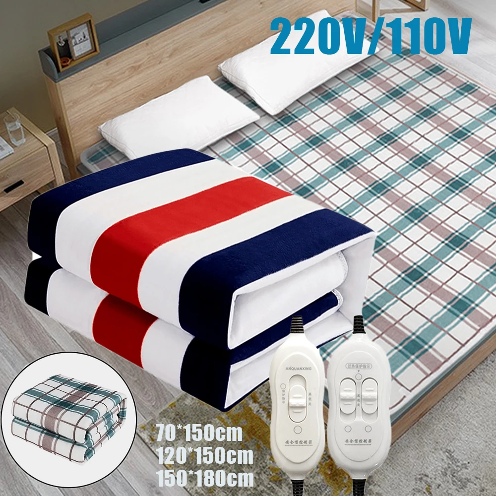 220/110V ผ้าห่มไฟฟ้าหนาเครื่องทําความร้อนผ้าห่มที่นอนไฟฟ้าเครื่องทําความร้อนผ้าห่มฤดูหนาว Body Thermostat อุ่น
