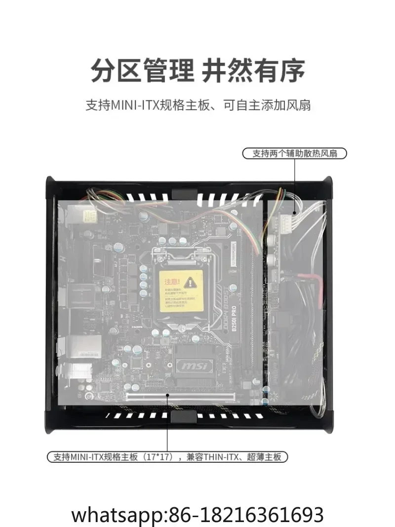 

Itx Case Computer Desktop Mini Small Case Compact Desktop Computer Host HTPC External Power Supply
