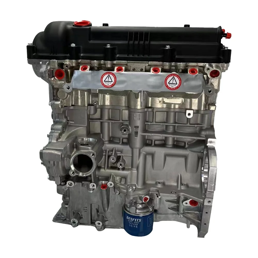 

Китайский заводской новый длинный двигатель G4FC для автомобилей Hyundai Elantra Kia, бензиновое топливо, тип 1,6 л, перемещение, 4-цилиндр