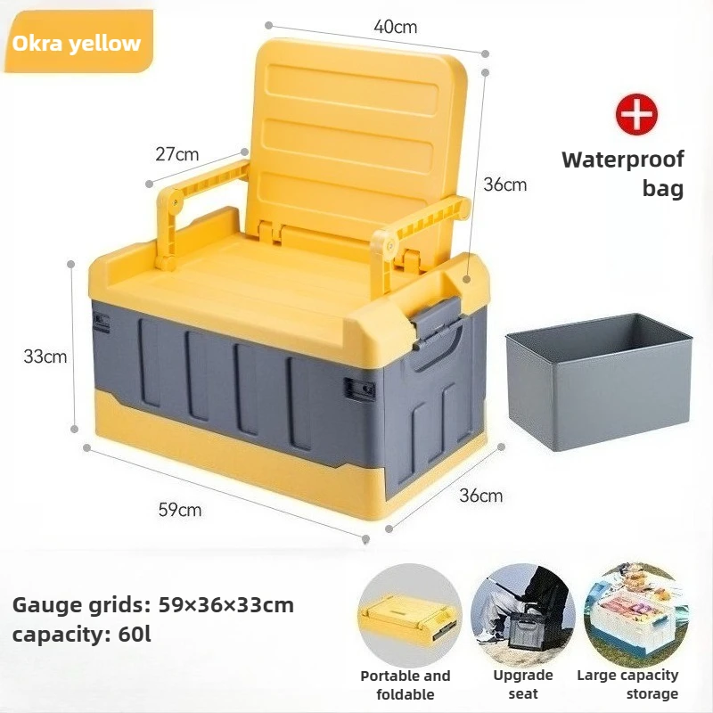 

Best Selling Outdoor Durable Floating Foldable Multifunctional Car Luggage Polypropylene Plastic Cargo Storage Box for Kitchen