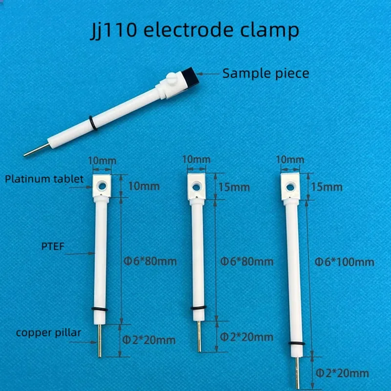 JJ110 Platinum Plate Electrode Clamp (10x15mm/10x10mm)