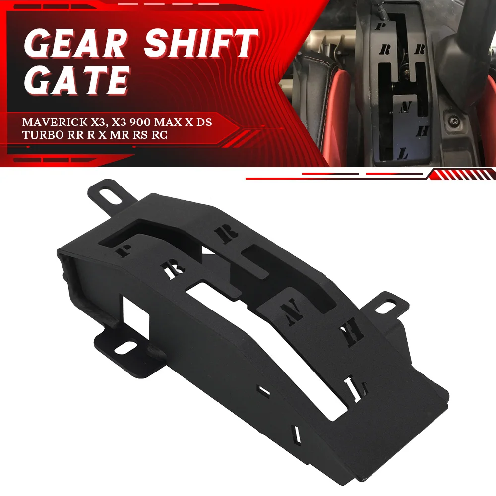 UTV 3mm Iron Spray Gear Shift Gate Heavy Duty Quick Motorcycle For Can-am Maverick X3 Max Turbo R RR XRC XRS DPS 4x4 2017-2024