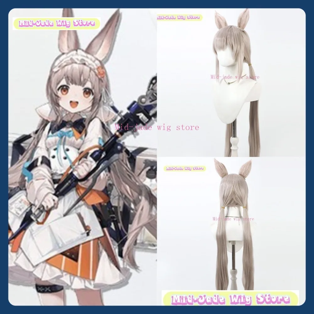 

Mid-jade Wig Store Arknights Windflit Cosplay Wig Anime Game Role Playing Synthetic Hair Halloween Party