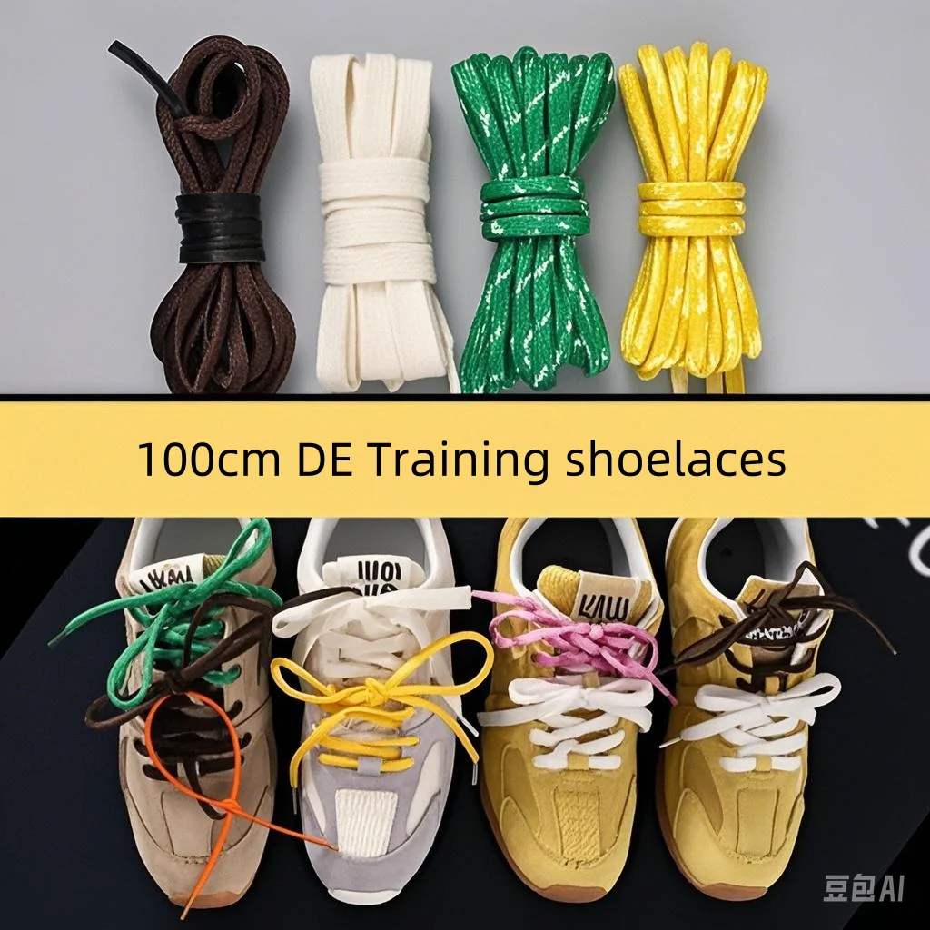 4 pieces /set Vintage DIY Colorful Shoelaces Low-top Canvas Sneaker Sport Casual Leather Shoestrings Laces Dropship image 2
