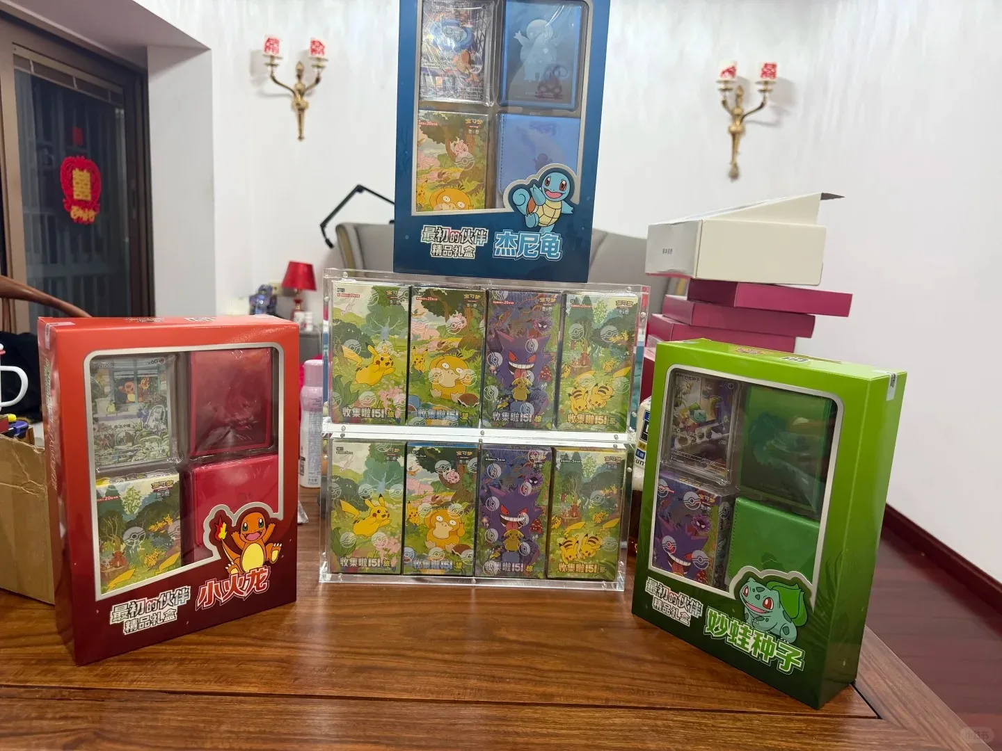 재고 있음 오리지널 포켓몬 트레이딩 카드 PTCG 기프트 박스 파이리 꼬부기 이상해씨 151 카드 간체 중국어 수집용 선물