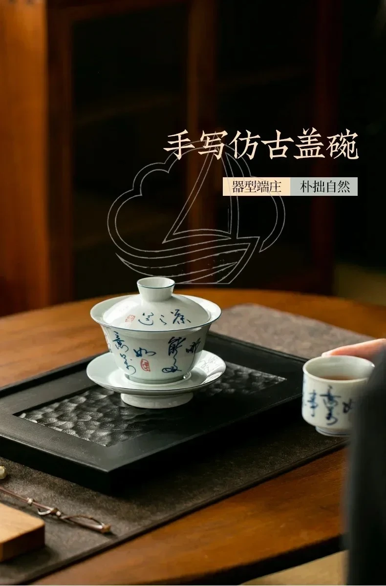 180ml Handwritten Poetry Gaiwan Handmade Household Zen Tea Tureen Traditional Tea Brewing Tea Set Collection