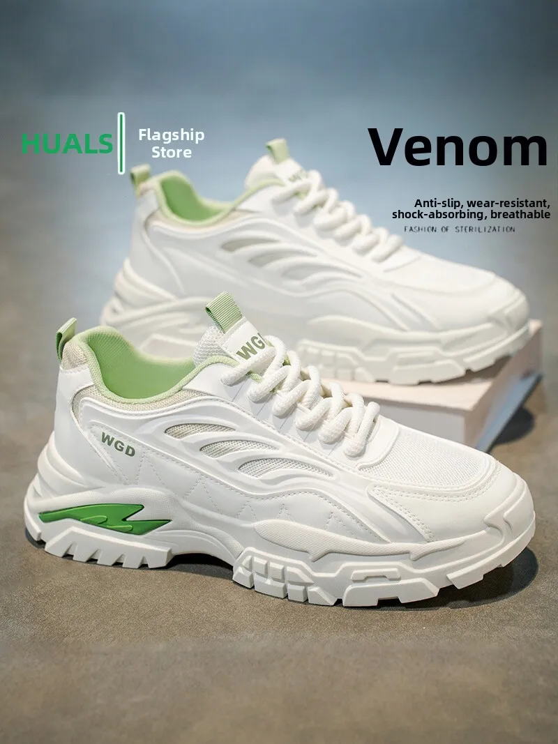 Men's Breathable Running Shoes Summer Mesh Upgraded Dad Shoes Sporty Casual Trendy All-Match Thick Bottom Heightening