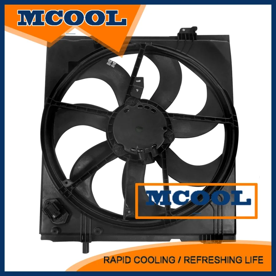 

Car Radiator Cooling Fan For Nissan X-Trail t32 Qashqai 2.0 214814EA0A 214814EB0A 214814BE0B 21481-4EA0A 21481-4EB0A 21481-4BE0B