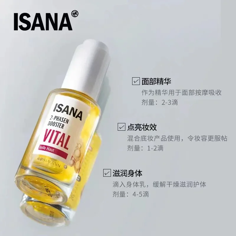 Germany ISANA Essential Oil + Hyaluronic Acid Water Oil Serum 30ml Anti-Wrinkle Firming Hydration 2-in-1 Nourishing Skin Care