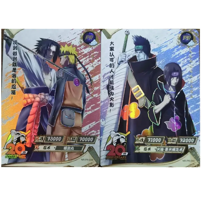 KAYOU-tarjeta de colección de personajes de Anime Naruto para niños, regalo de juguete raro del 20 ° aniversario, novedad de 2023