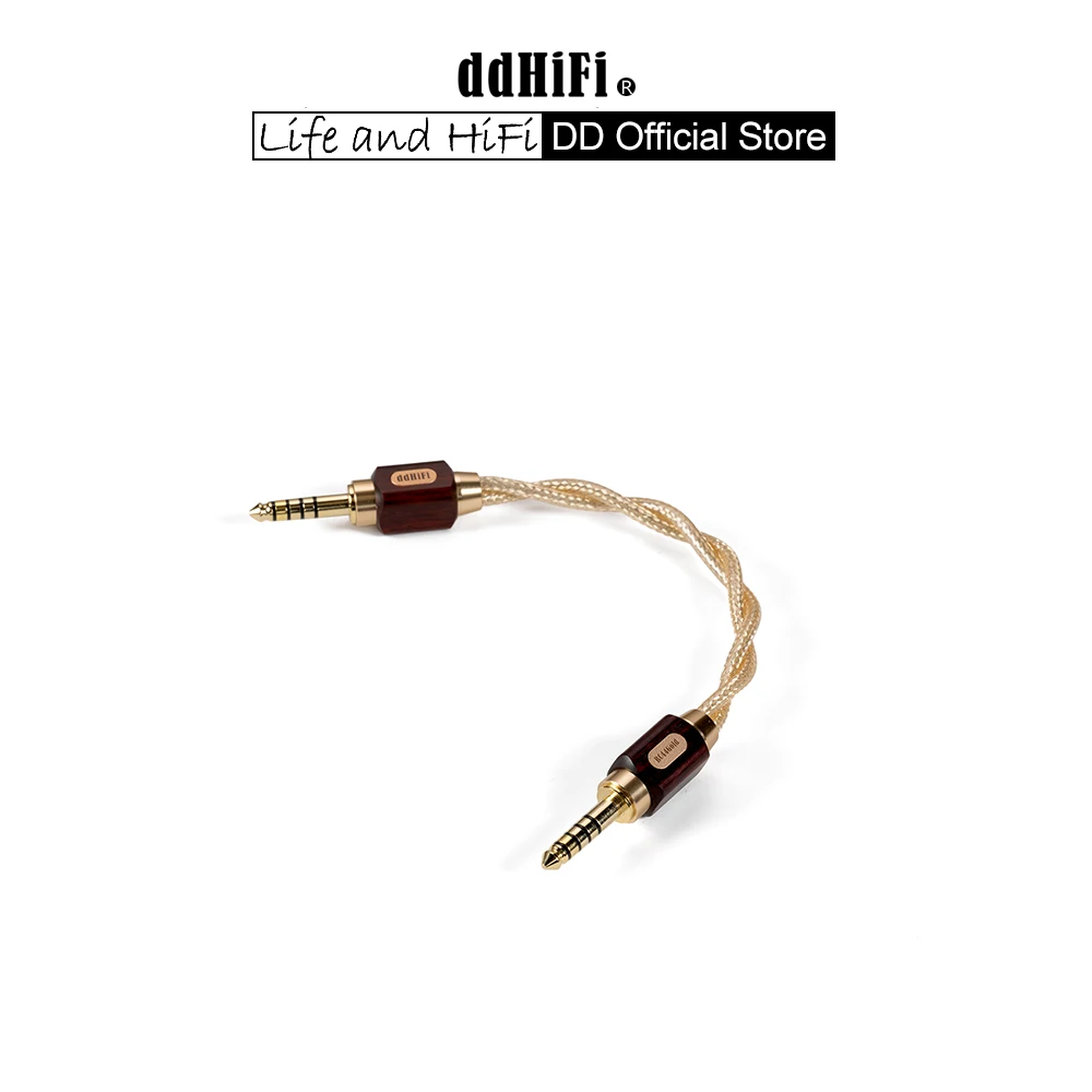 Image of DD ddHiFi BC44Gold 4,4 mm symmetrisches Audio-Kabel, symmetrisch, doppelsträngig, abgeschirmt, schwimmend abgeschirmt, Einkristall-Silber, 10 cm/15 cm