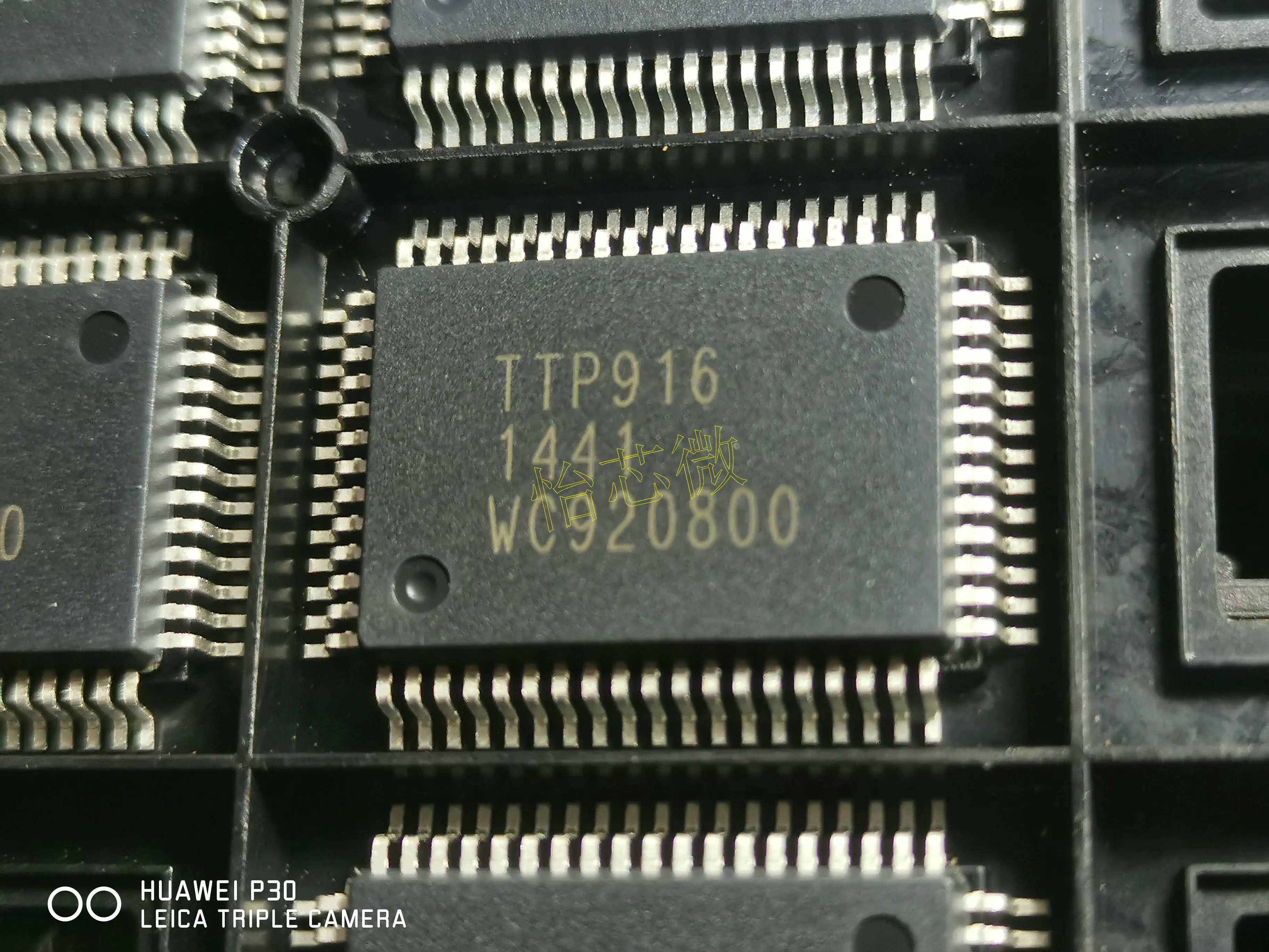 TTP916 QFP