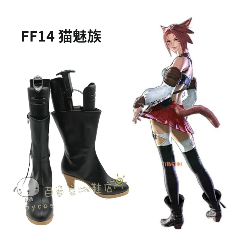 

Final Fantasy XIV FF 14 Miqo'te Characters Anime Shoe Costume Prop Cosplay Shoes Boots