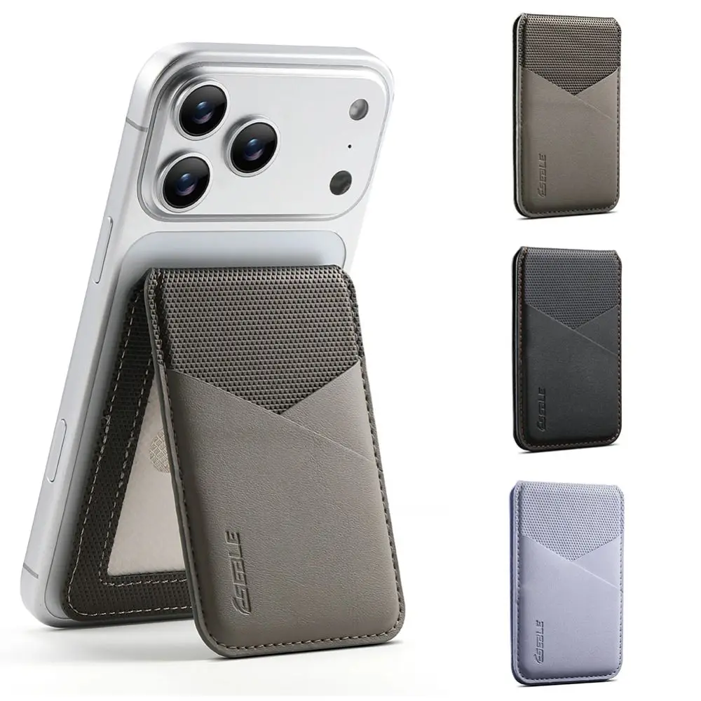 

Магнитный держатель для карт Magsafe, противоскользящий RFID-блокирующий держатель для телефонной карты, роскошный кожаный безопасный держатель для IPhone 15, 16, 17 Pro Max