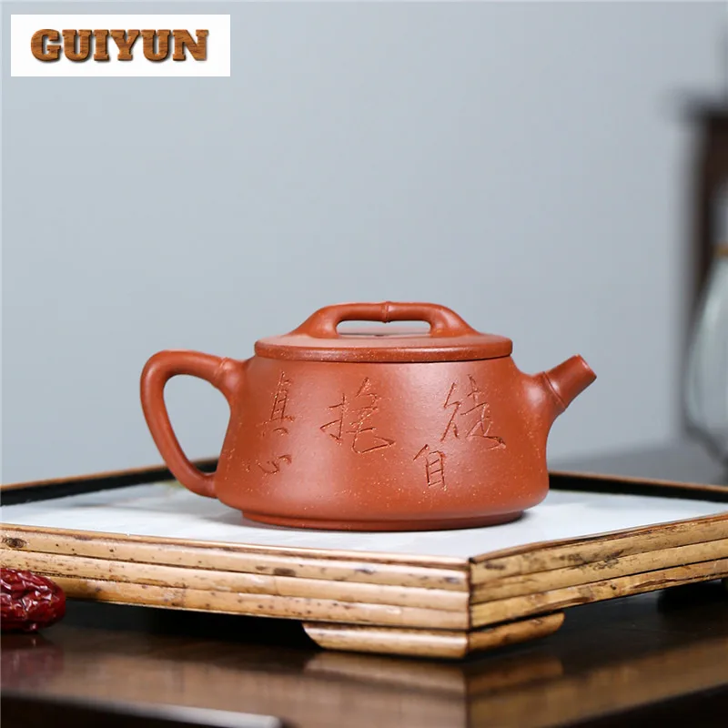 170ml Antique Yixing Purple Clay Teapots Handmade Large Caliber Pot Raw Ore Downhill Mud Kettle Chinese Zisha Tea Set Tea Items