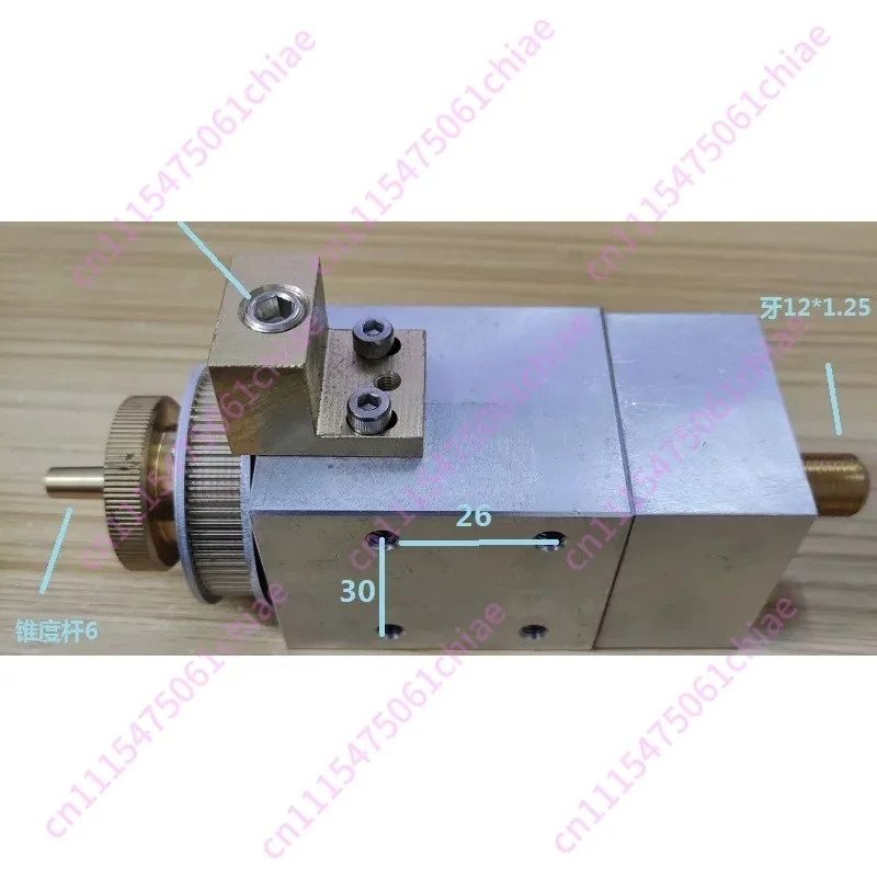 Punching Machine Rotating Head Punching Machine Accessories Chuck Copper Tube Guide Fine Hole Discharge Machine DD703
