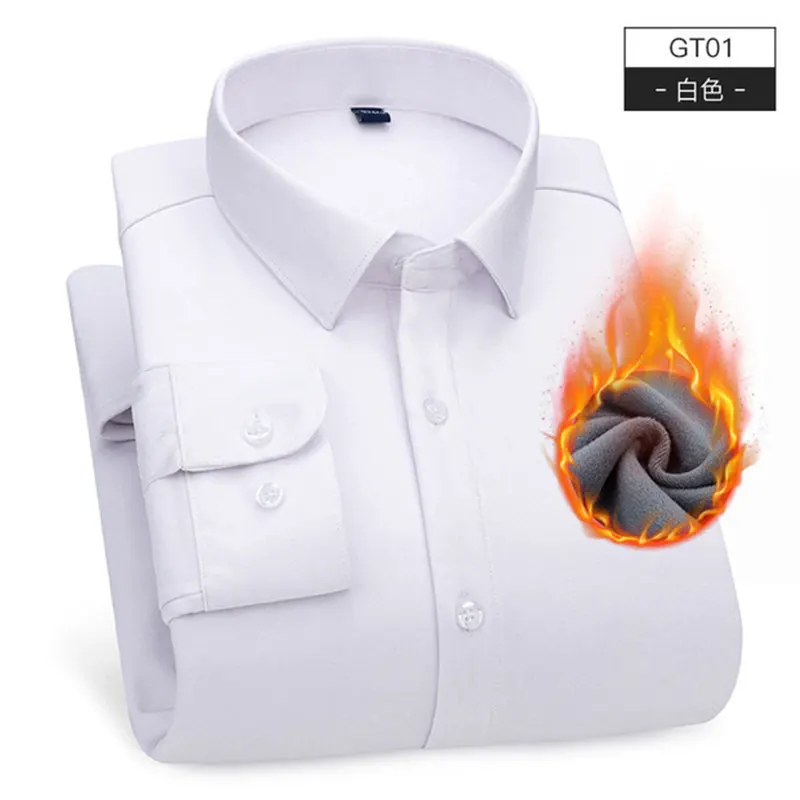 Autumn And Winter New Men\'s Elastic long-sleeved Shirt Non-ironing Plus Fleece Thickening Business Fashion Warm Casual Comfort