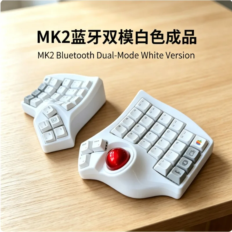 Customized Charybdis MK2 Trackball Split Keyboard Ergonomic Hot Swappable Bluetooth with Wireless Single-mode Dual-mode Keyboard