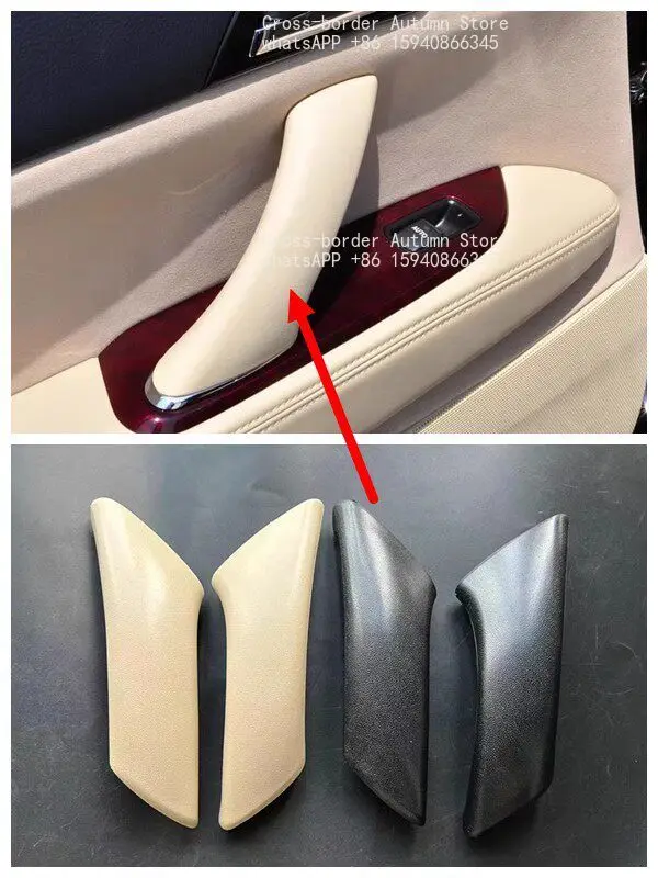 For Toyota 05~ 09 old Ruizhi door inner handle inner armrest cover, closing auxiliary handle cover accessories