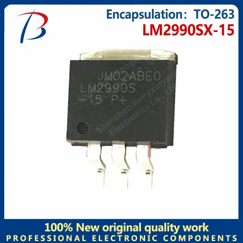 5PCS patch LM2990SX-15 Silkscreen LM2990S-15 package TO-263 low voltage differential regulator