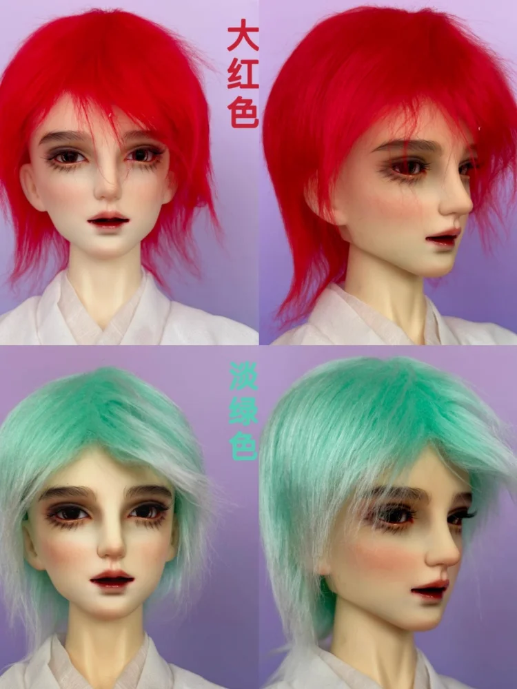 신상품 BJD 인형 털 가발 1/3 1/4 1/6 인형 MSD MDD 13가지 색상 털 가발 인형 액세서리