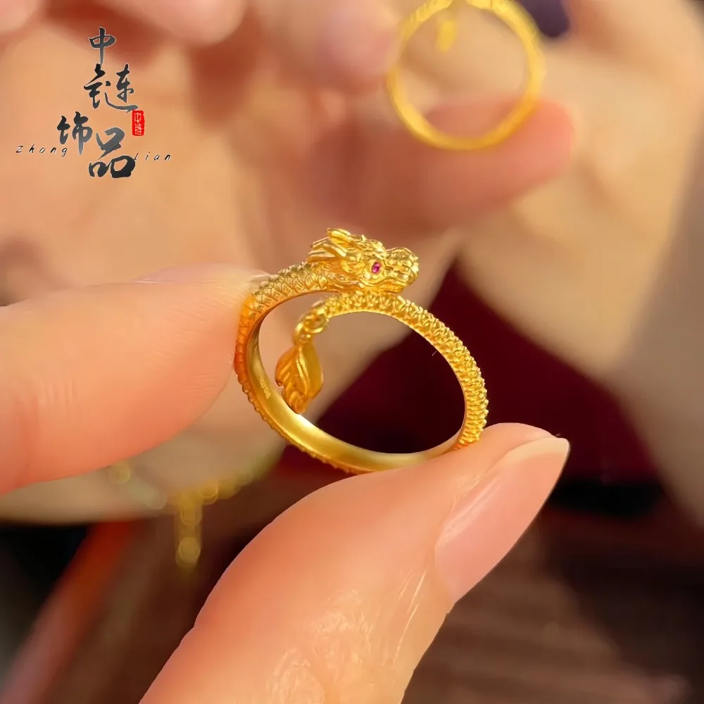Dragon tail ring women retro senior swing dragon tail 9999gold