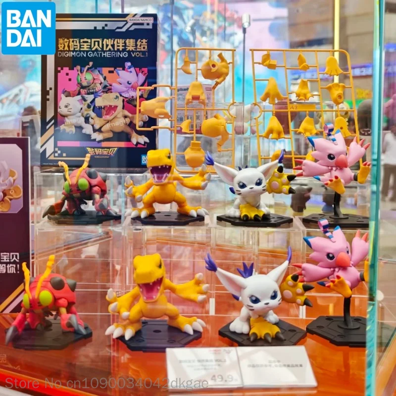 Original Bandai Digimon Agumon Digimon Gathering Vol1 Blind Box Assembled Model Collectible Desktop Ornament Anime Action Figure