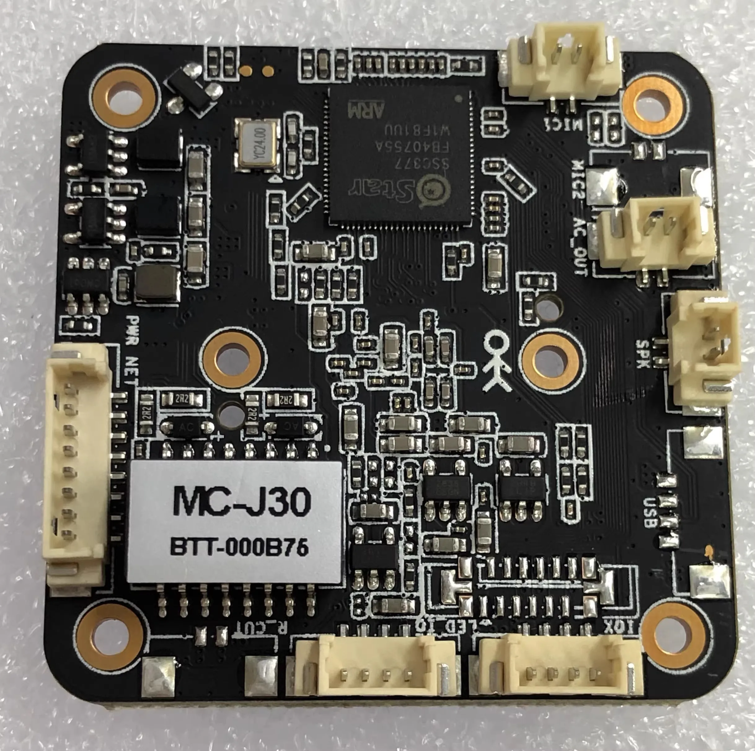 MC-J31D OpenIPC 4MP HD Module SSC377+SC450X Low-Light Night Vision Zoom IPC Camera Module