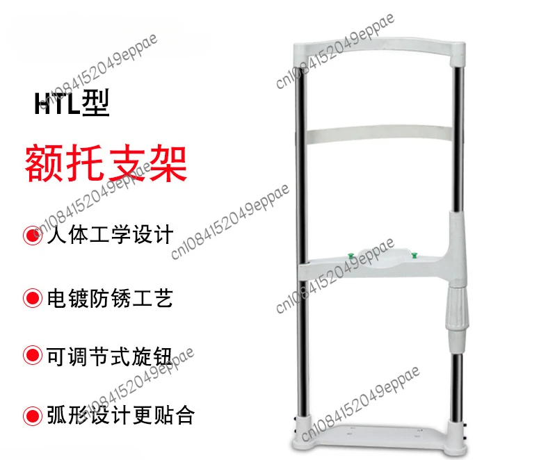 Forehead Support Eye Massager Lifting Platform Vision Support Chin Forehead Support Combination Table Forehead