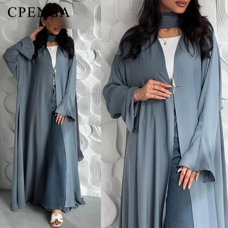 

Ramadan Arabic Women Modest Muslim Cardigan Elegant Gray Dubai Open Abaya Dress Islamic Summer Outfit New Turkey Plain Gown
