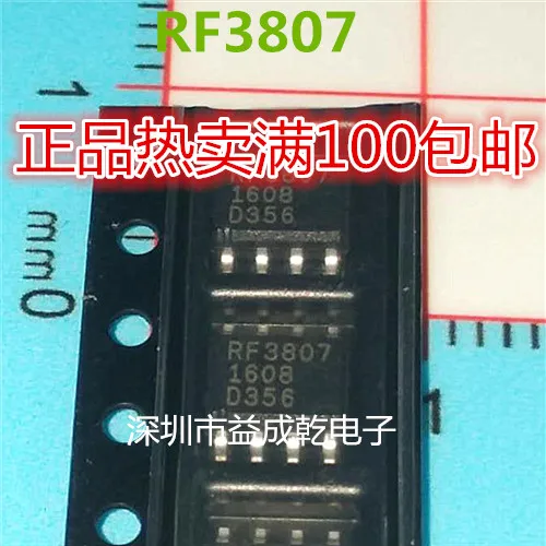 Rf3807 Rf3807tr7 Sop8