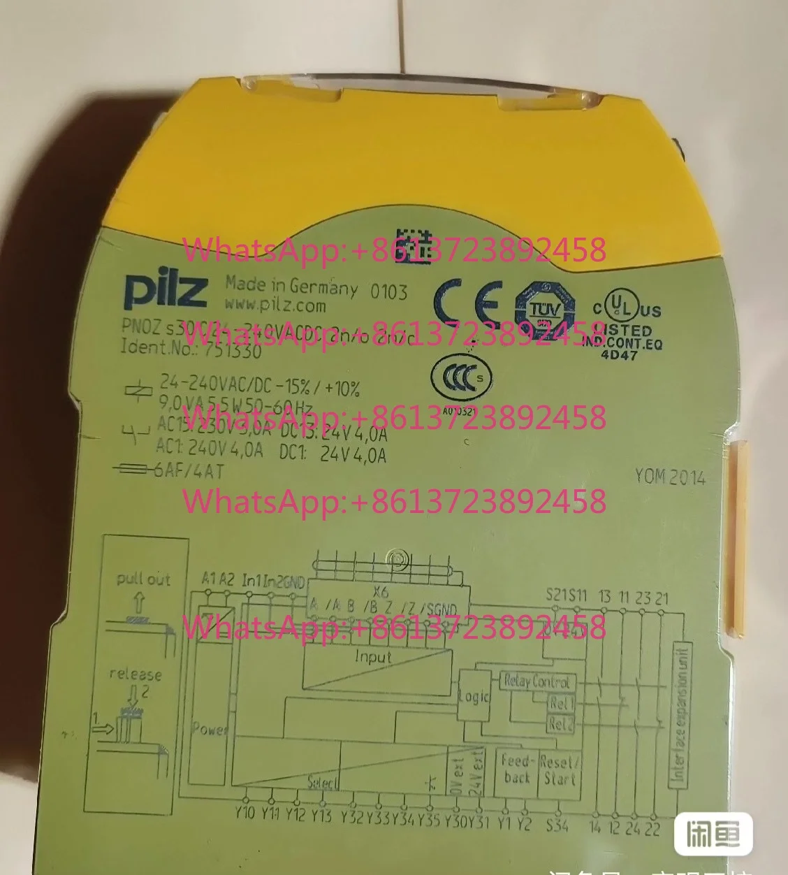 Germany PILZ Pilz safety relay 751330, brand new original unopened, model PNOZ s30, 24-240VAC/DC power supply, 2n/o 2n/c output