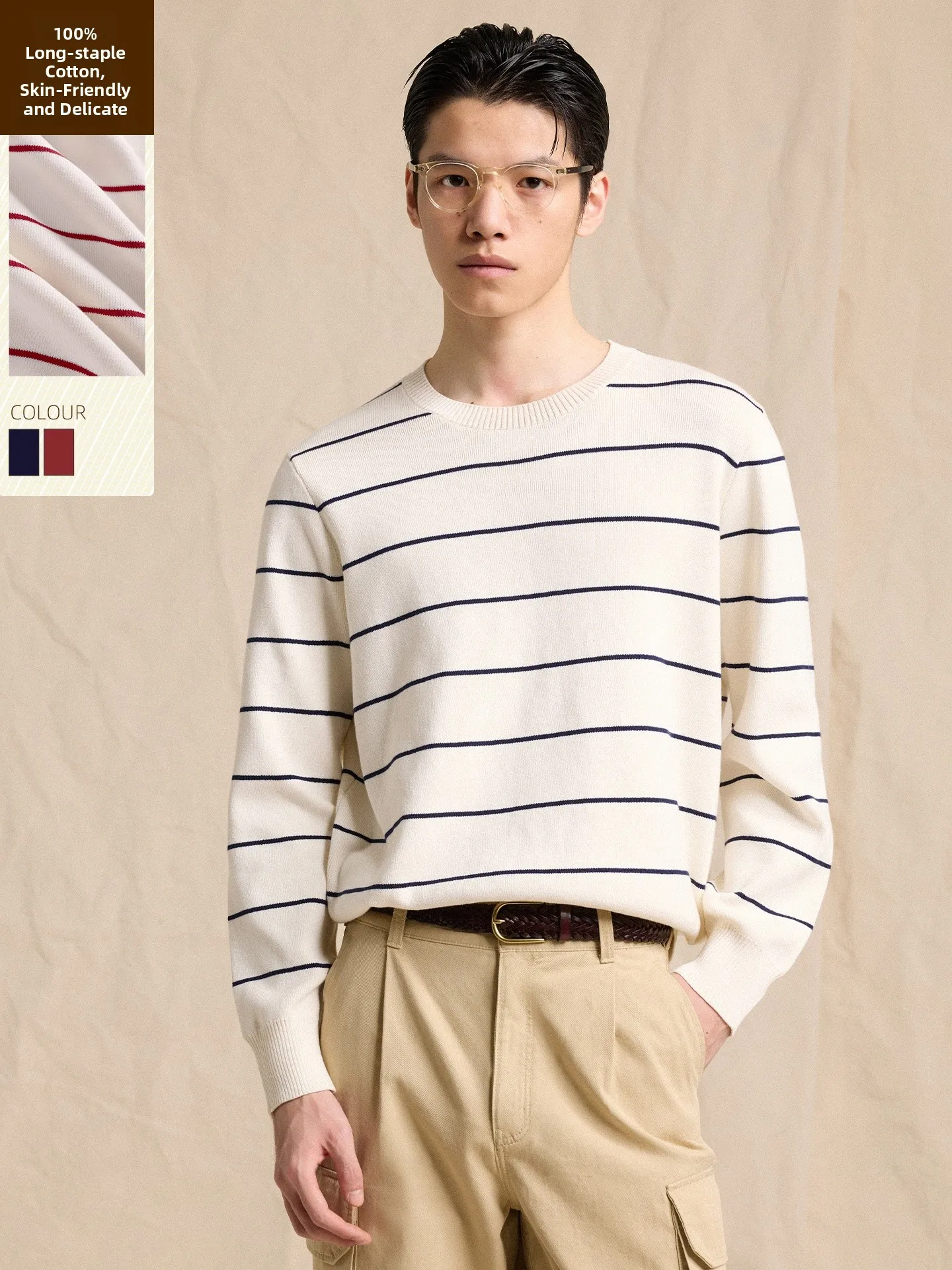 

Мужской повседневный трикотажный джемпер CULTUM в полоску с круглым вырезом, 100% хлопок, мягкий, комфортный, весенний, модный, базовый слой для ношения под одеждой