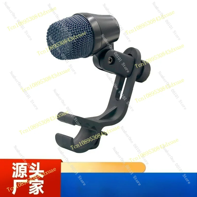 E904 Musical Instrument Microphone Recording Drum Dynamic Circle Microphone Headset Radio Live Capacitor