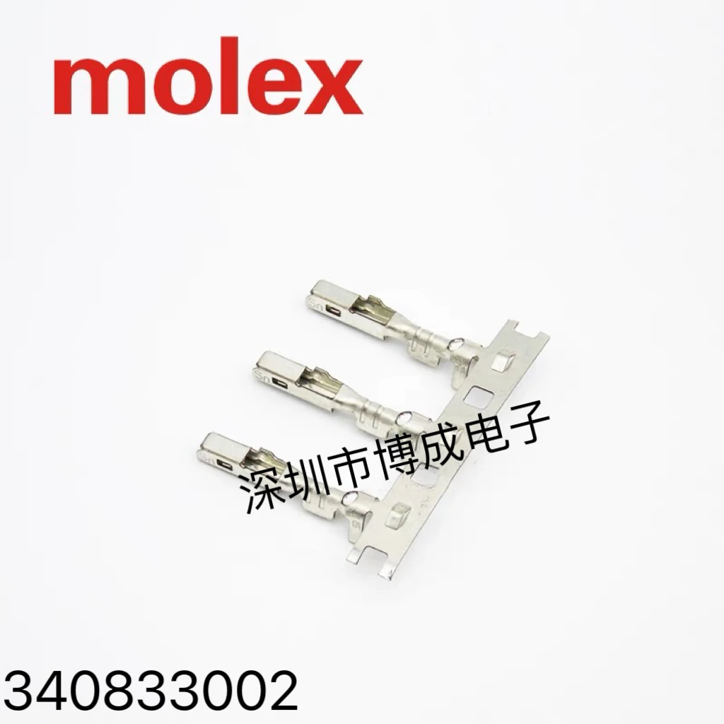 20PCS 340833002 34083-3002 MOLEX connector 18 and 20 AWG 100% New original