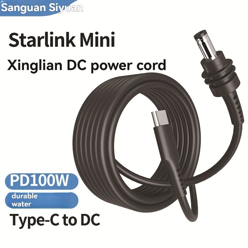 

Совершенно новый портативный зарядный кабель USB-C для постоянного тока Starlink Mini Type-C Pd100W, звездный шнур питания для быстрой зарядки, 1M2M3M5M10M