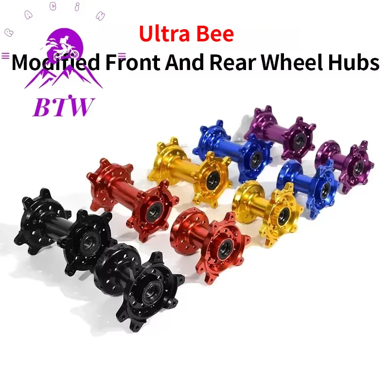 

For Ultra Bee Modified Front and Rear Wheel Hubs Off-road Dirtbike CNC Parts