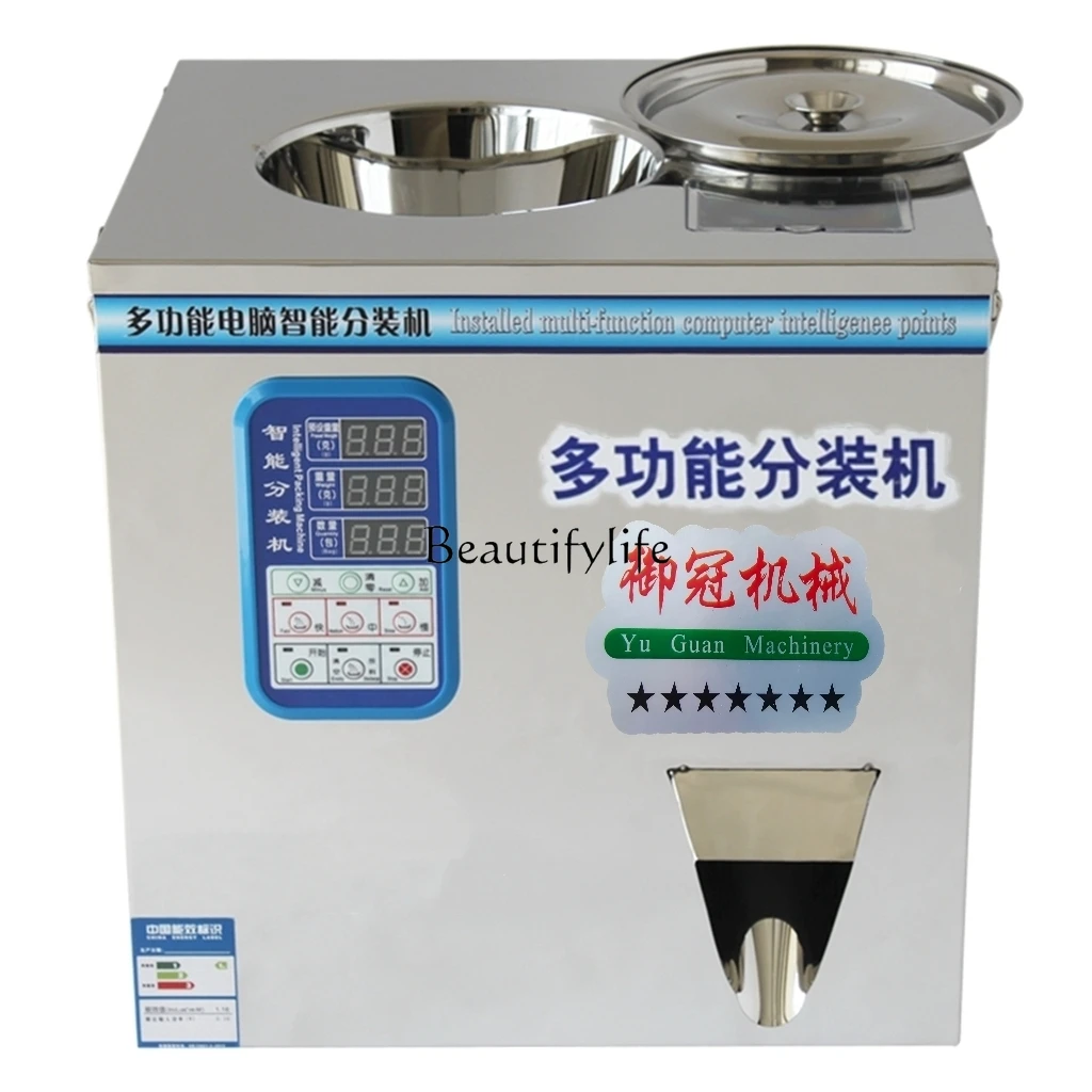 

Multifunctional Tea Packaging Machine Powder Granule Coffee Automatic Quantitative