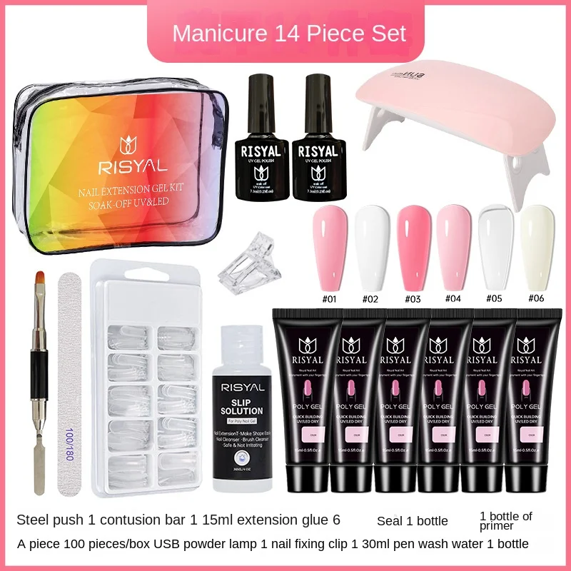 

Nail polish glue full set wholesale crystal extension glue paper-free tray quick extension nail glue nail set