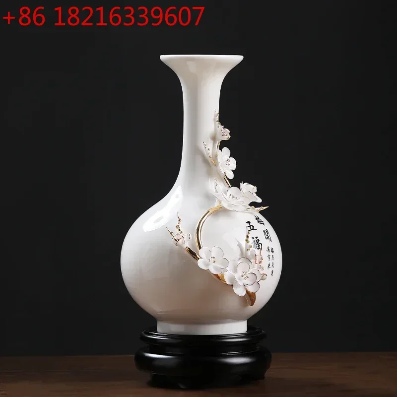 TAO Handmade Ceramic Gold Vase Living Room Study Wine Cabinet Antique Shelf Bookshelf