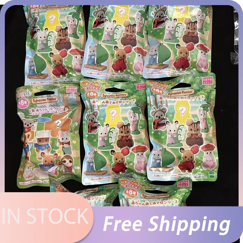 Figurines Anime Sylvanian Families Série Coiffure Fruits Magiques Forêt Océan – Sacs Surprise – Cadeau Enfant – Ornement de Chambre Personnalisé
