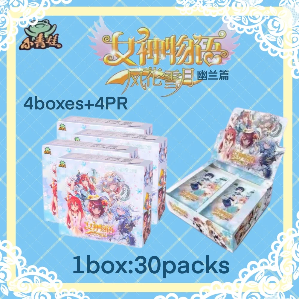 NS-2M11 Little Frog…