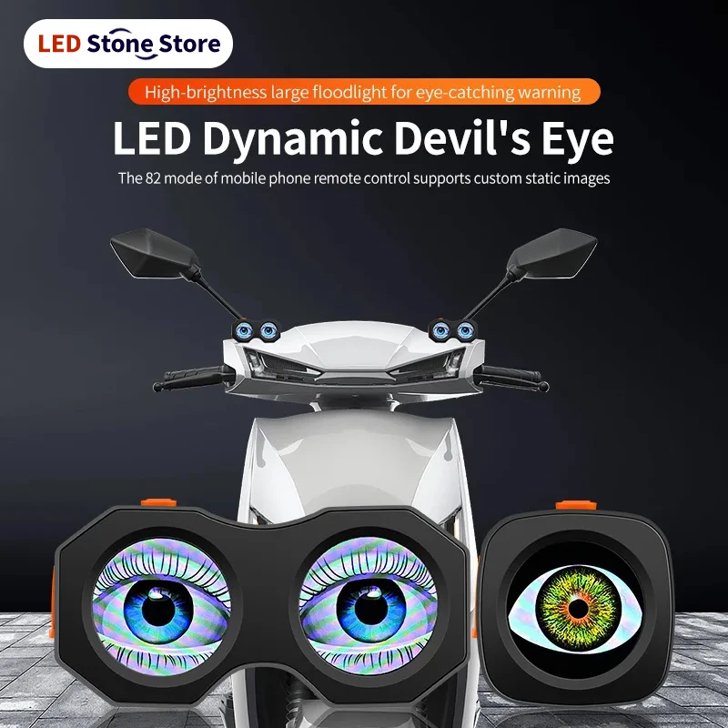AliExpress NONE Motorcycle Bicycle Rearview Mirror LED Decorative Lights 3D Lens Dynamic RGB Eye Light With APP Control Modified Taillight